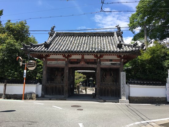 Anaoji Temple