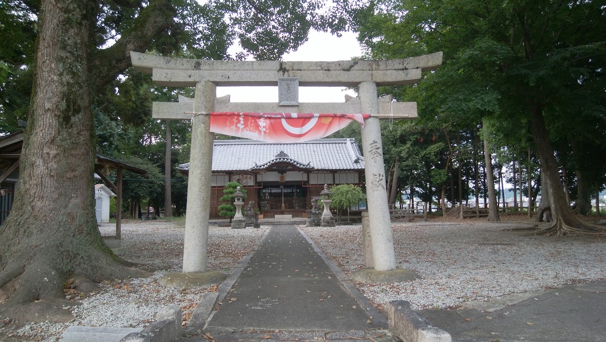 Mitama Shrine