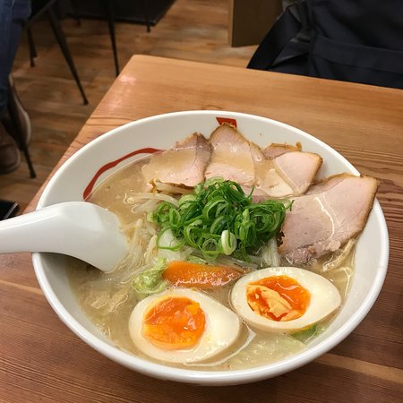 Kyoto Ramen koji