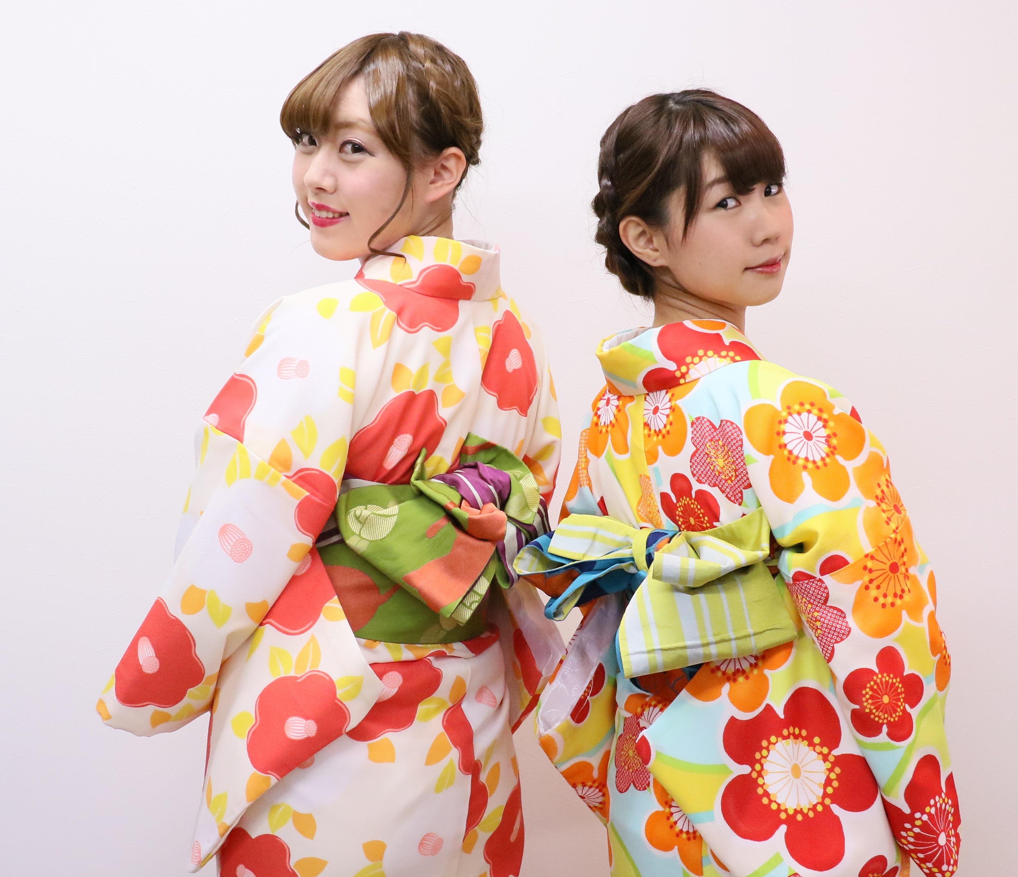 Kimono Rental Kinahare