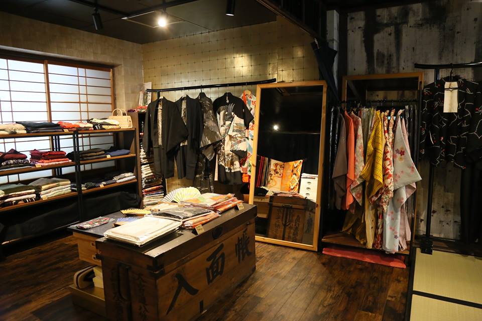 Kimono Atelier Akane