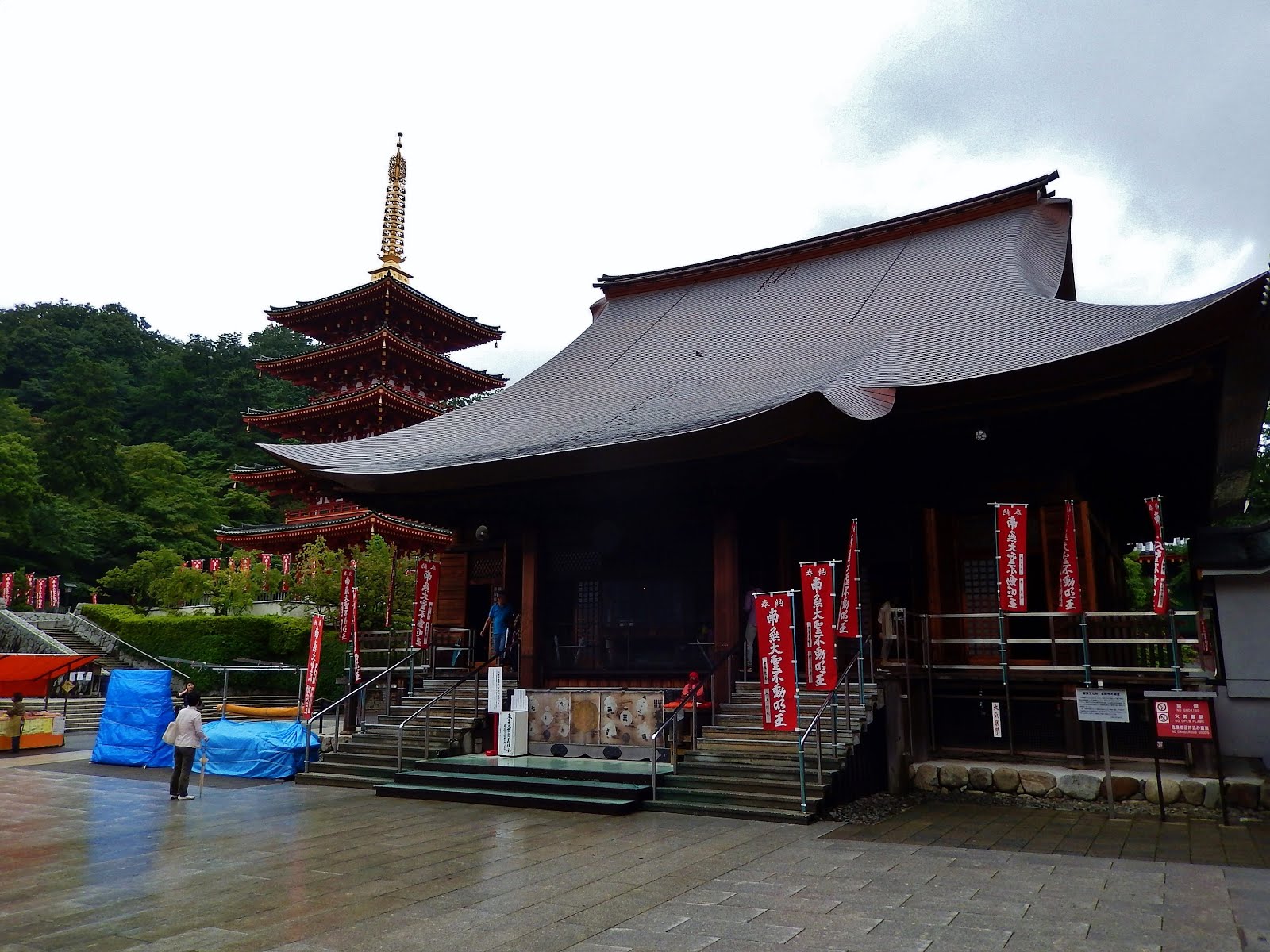 Kongo-ji Temple
