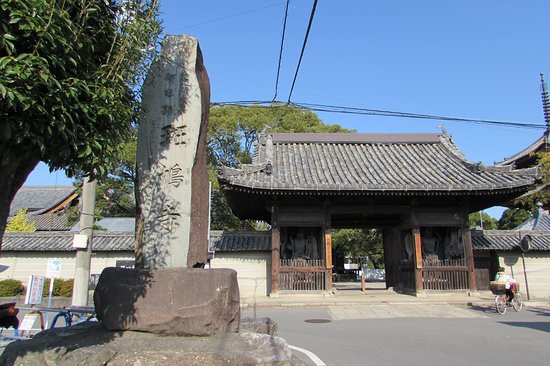 Ikaruga Temple
