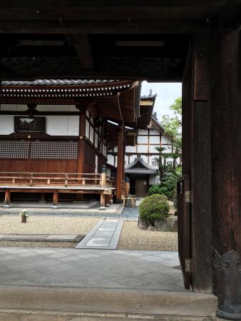 Kanro-ji Temple
