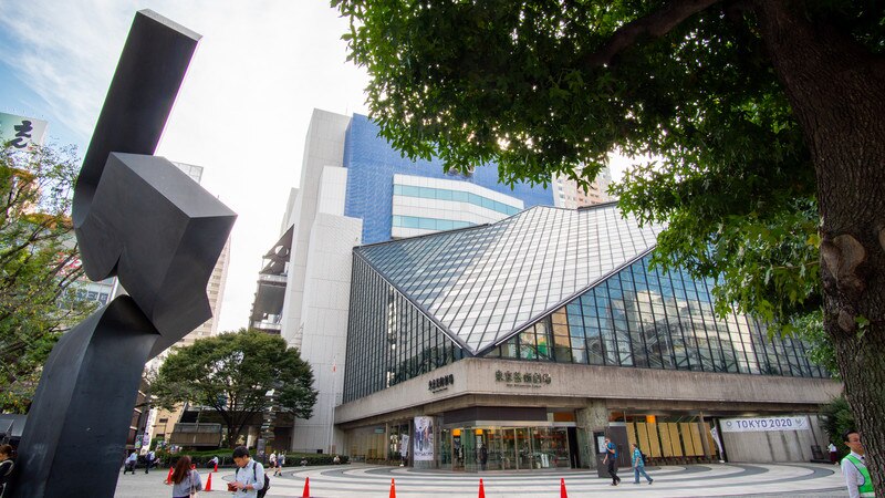 Toshima Central Library