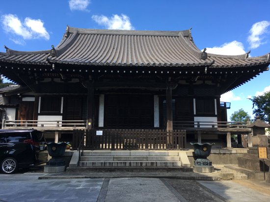Konrei-ji Temple