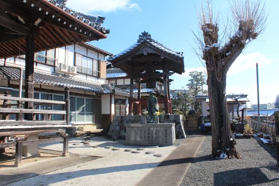 Enshoji Temple