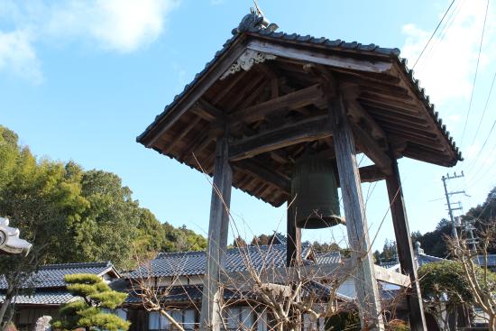 Daifukukoji Temple