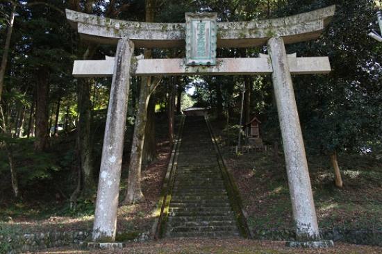Ajo Sansho Shrine