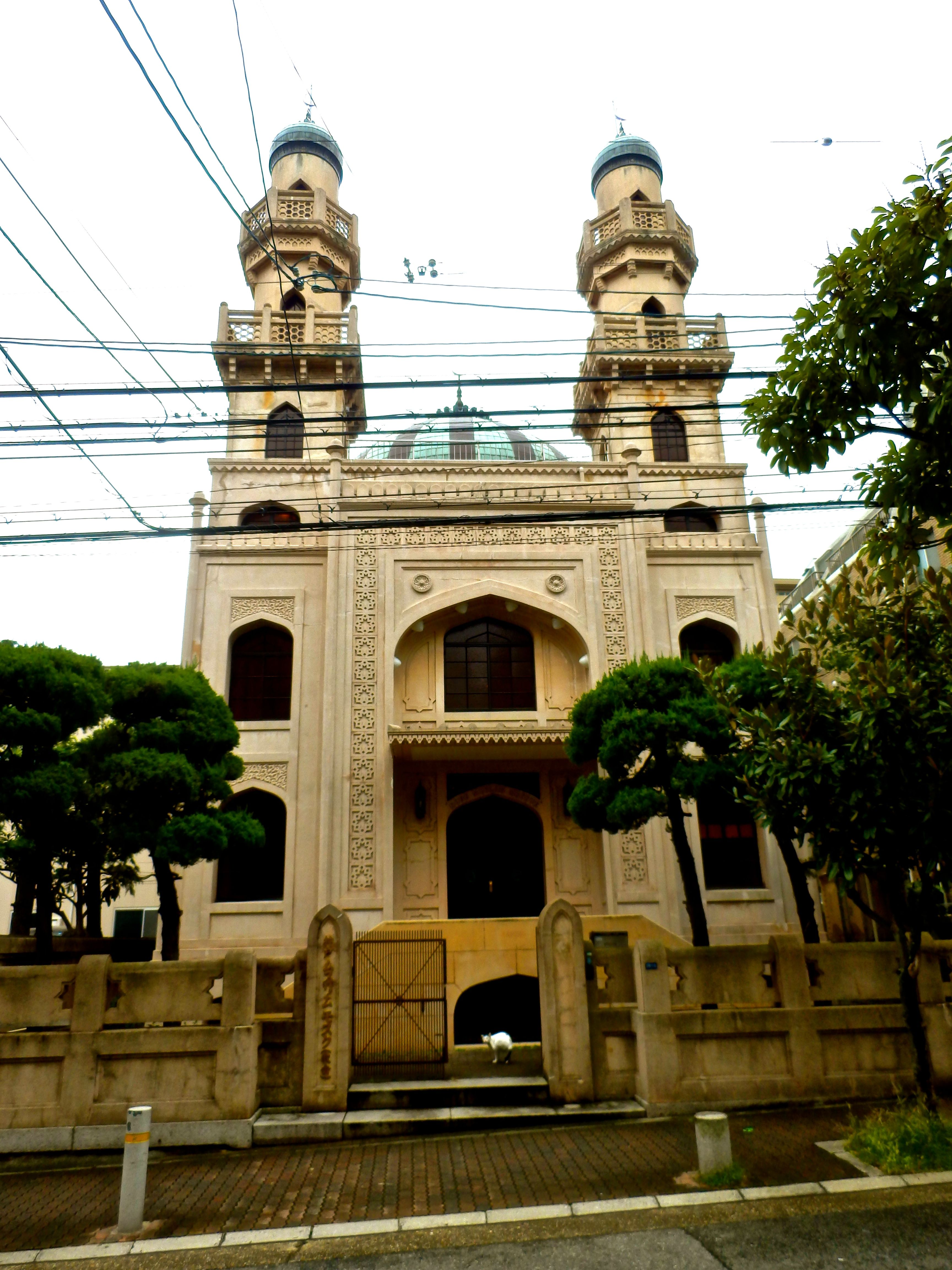 Kobe Muslim Mosque