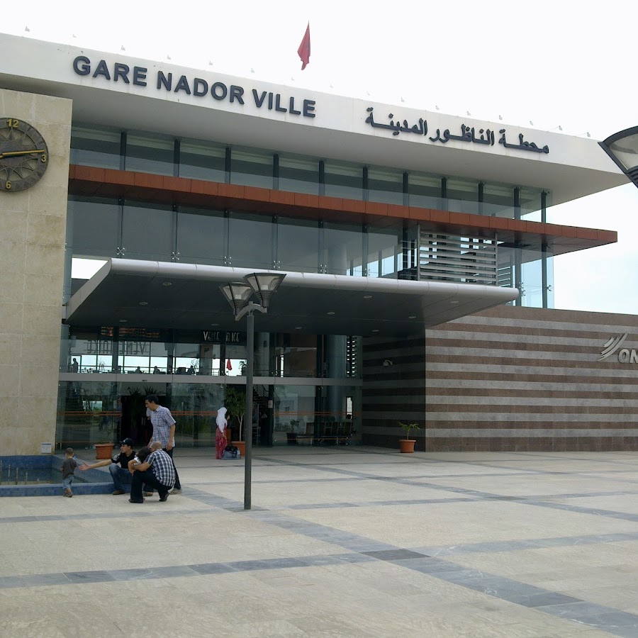 Gare Train Nador Ville