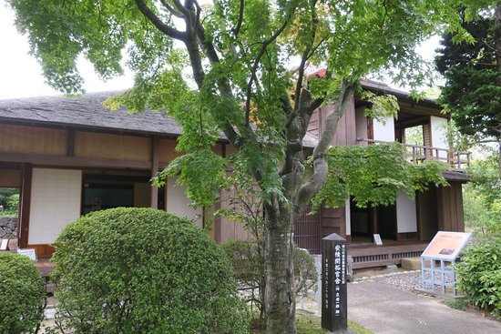 Asaka Kaitaku Official Residence, Kyutateiwa Ichirotei