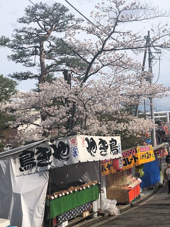 Kaiseiyama Park