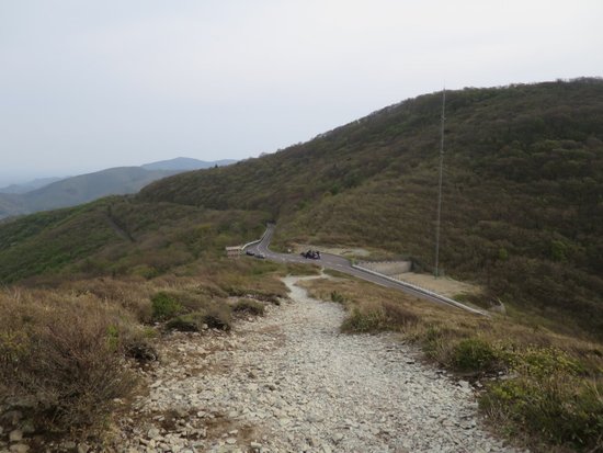 Goreibitsu Pass
