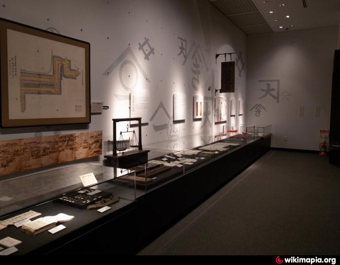 Hanamaki City Museum