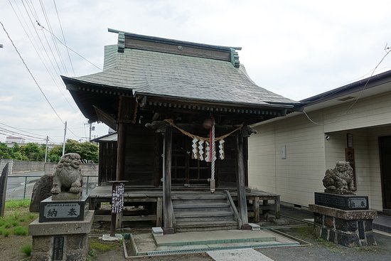 Rifu Local Museum
