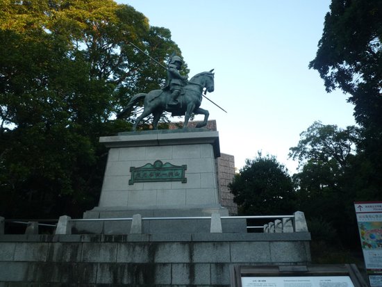 Statue of Kazutoyo Yamauchi