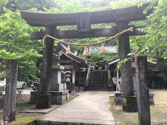 Kunteki Shrine