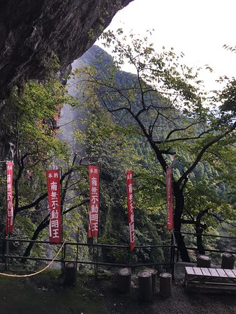 Kanchogataki Fall