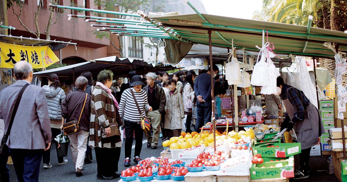Kirakira Friday Market