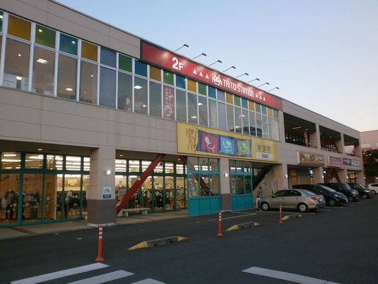 Taito Station, Marugame