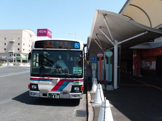 Kotosan Bus