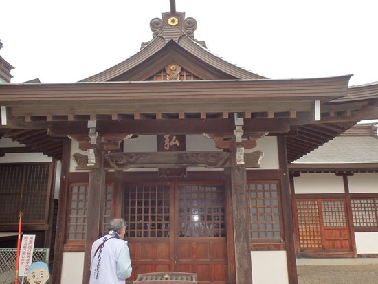 Hojuji-temple