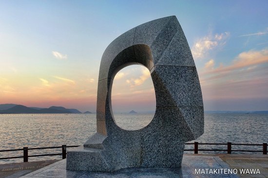 Matakiteno