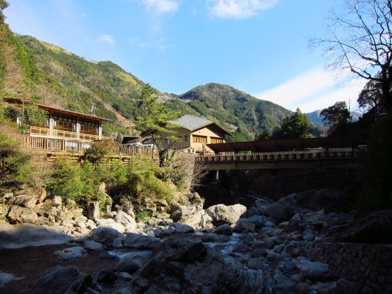 Nakatsu Valley