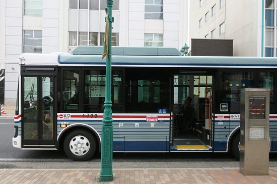 Hachinohe City Bus