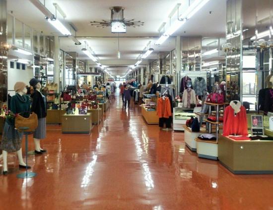 Kiuchi Department Store