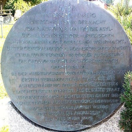Russian Monument