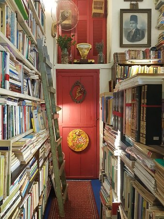 Halabi Bookshop
