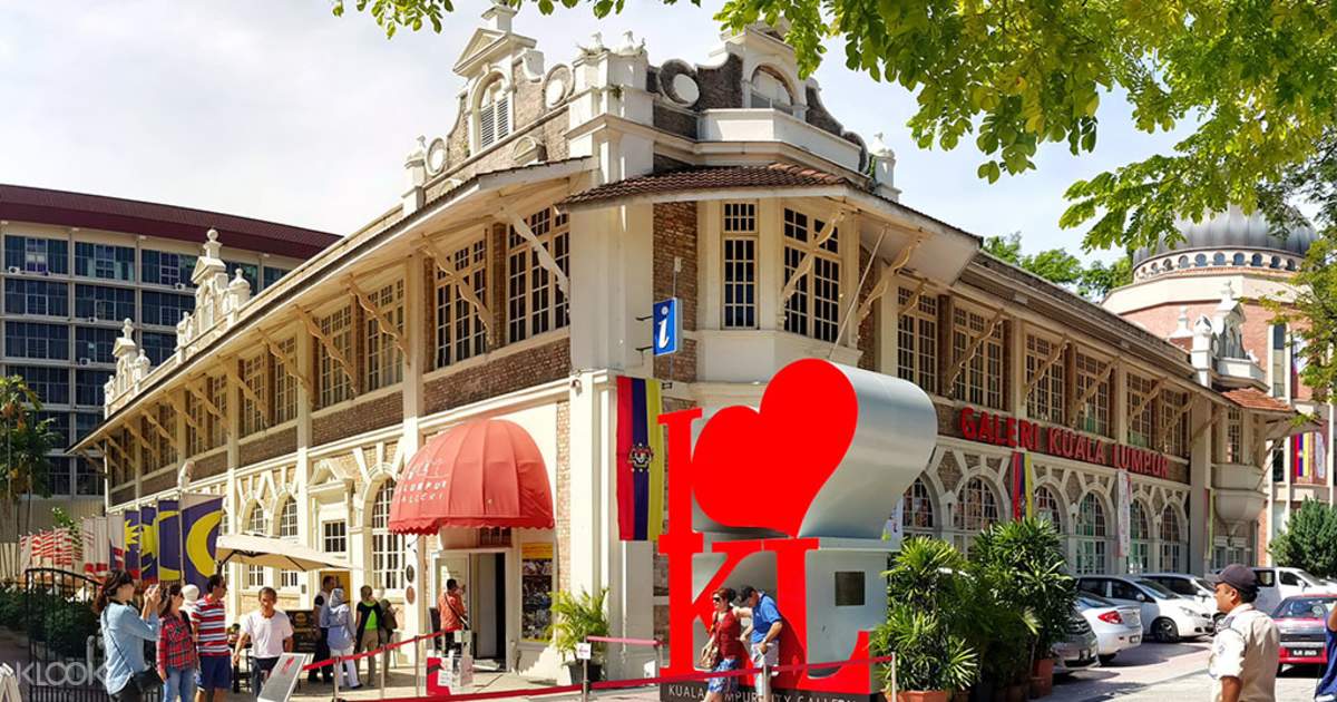 Kuala Lumpur City Gallery