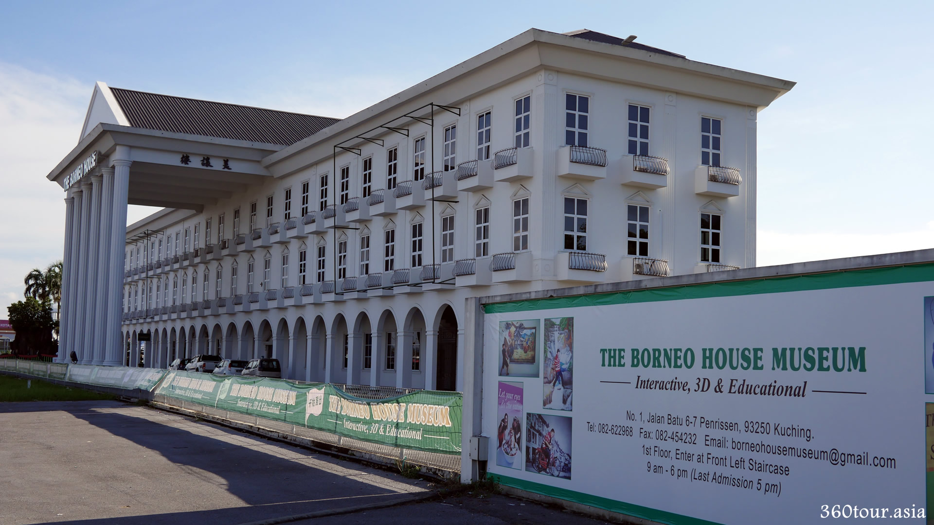 The Borneo House Museum, Kuching