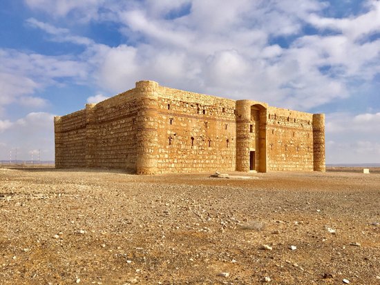 Qasr al-Kharrana