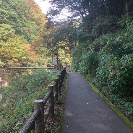 Obara Onsen