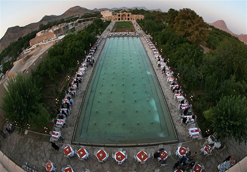 Sadri Garden
