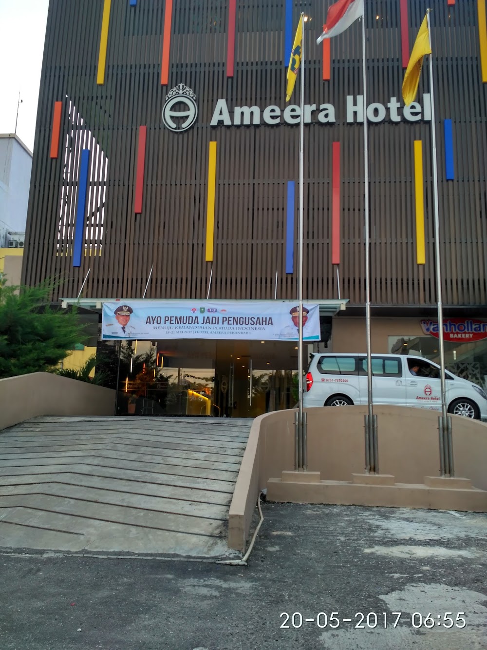 The Central Mall
