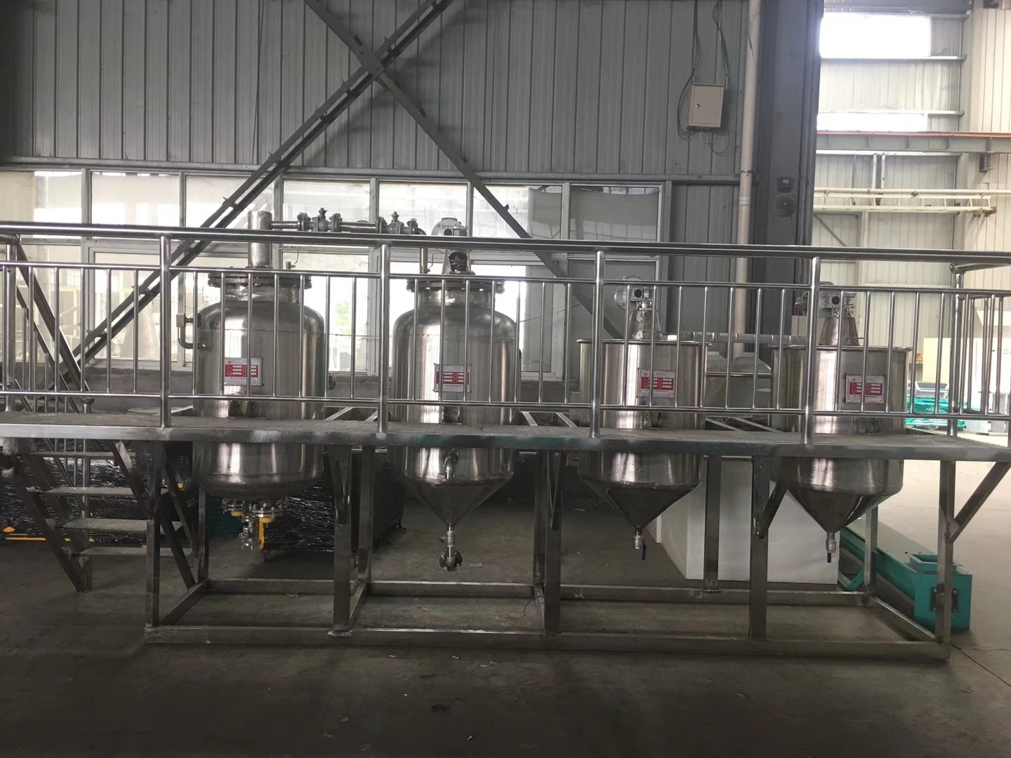 Museum of Edible Oil Production