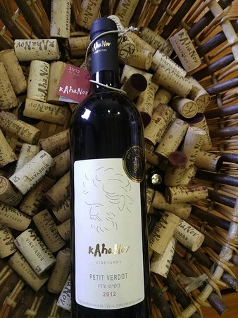 Kahanov Winery Tasting & Brunch