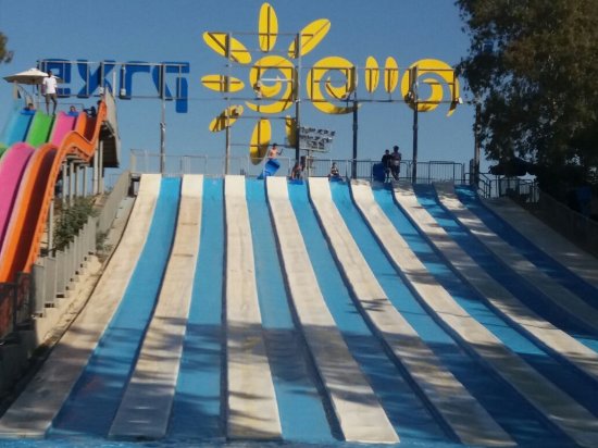 Shefayim Water Park