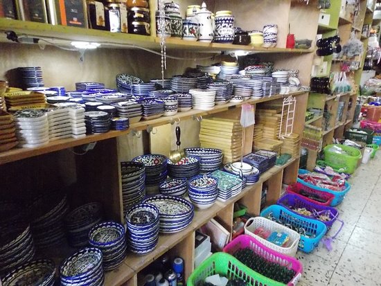 Shuk Hapishpeshim