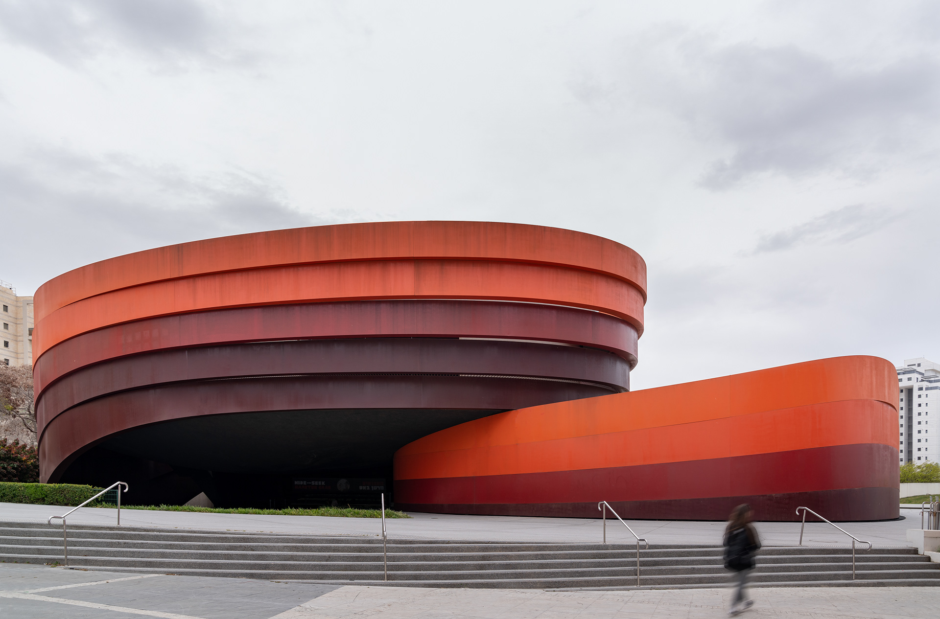 Design Museum Holon