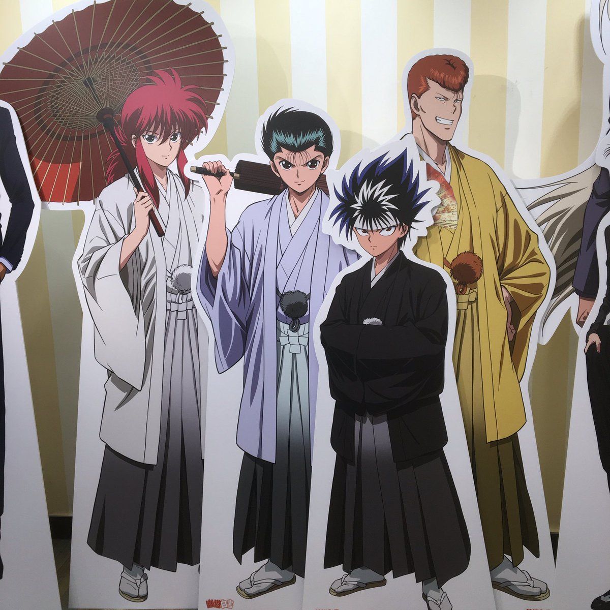 Manten no Yu Hakusan Inter