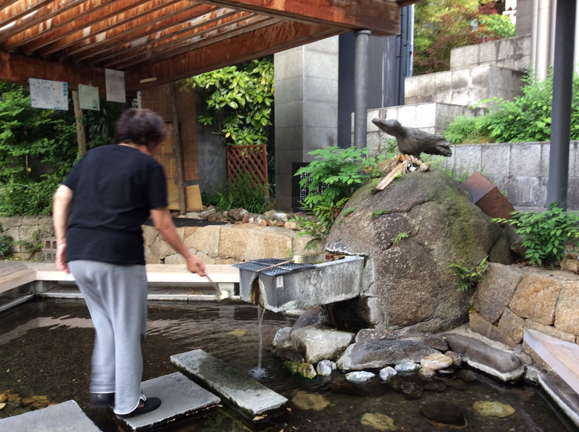 Yamashiro Onsen Foot Bath