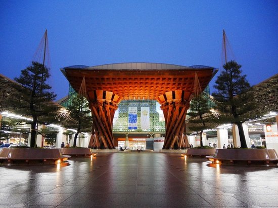 Tsuzumi Gate