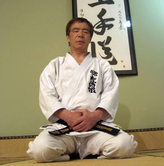 Ono Shoyosui