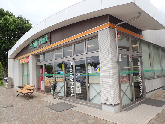 Nihonzaka Parking Area Inbound