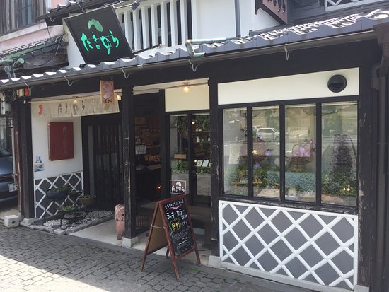 Tamayura Matsue
